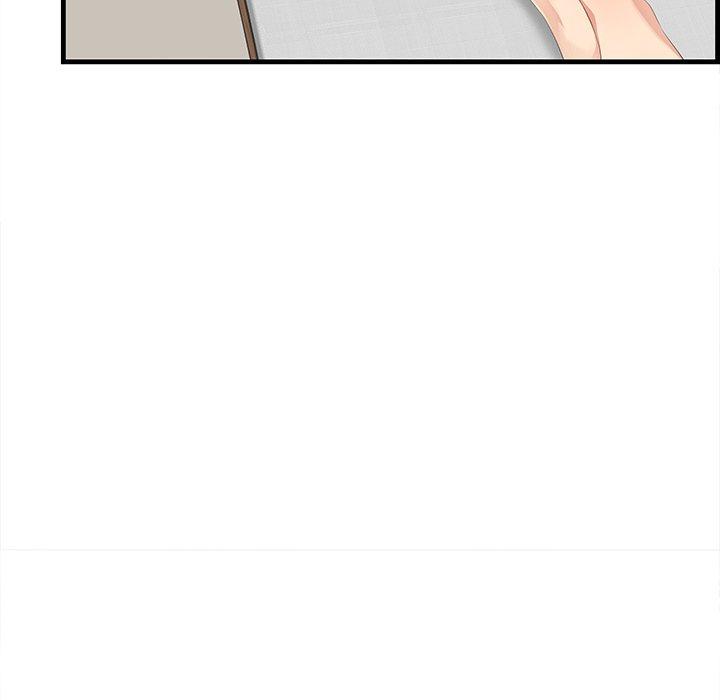 《一口就好》漫画 第21话