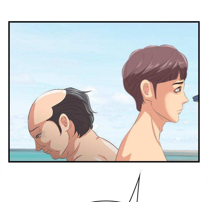 《一口就好》漫画 第22话