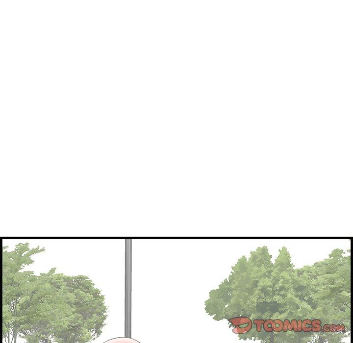 《一口就好》漫画 第22话