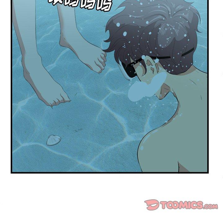 《一口就好》漫画 第22话