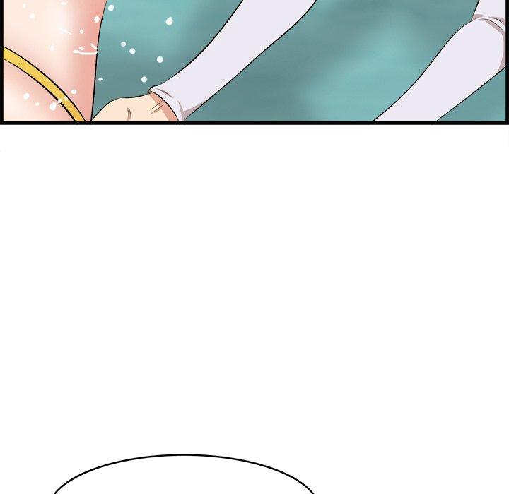 《一口就好》漫画 第22话