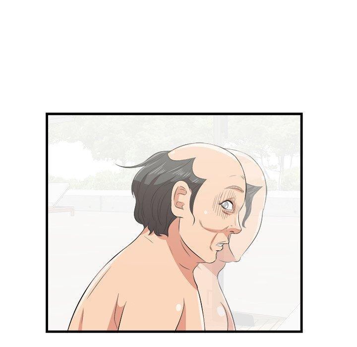 《一口就好》漫画 第22话