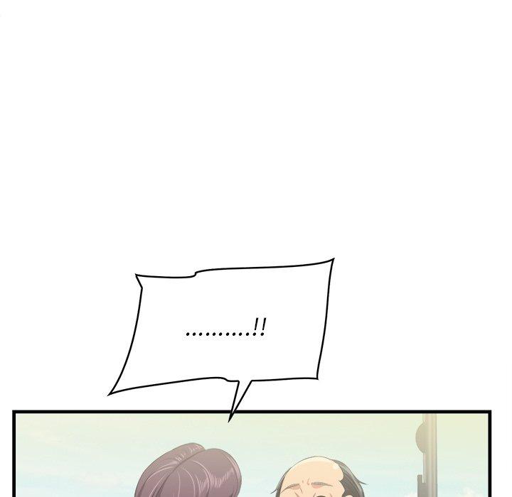 《一口就好》漫画 第22话