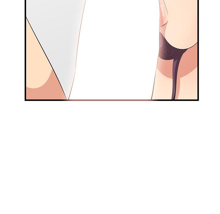 《一口就好》漫画 第23话