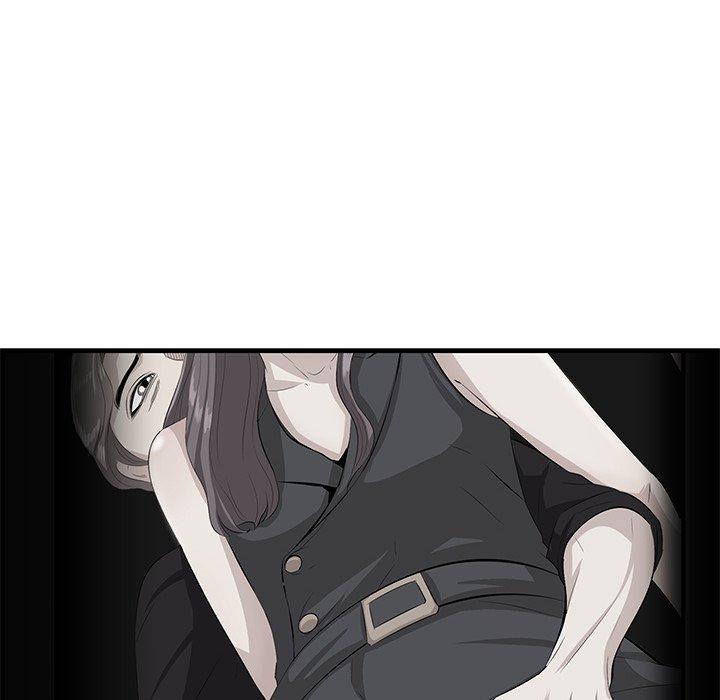 《一口就好》漫画 第23话