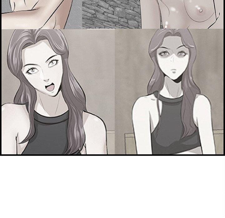 《一口就好》漫画 第23话