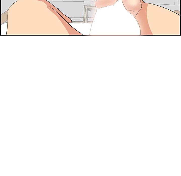 《一口就好》漫画 第23话