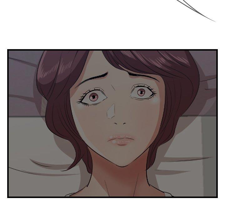 《一口就好》漫画 第24话