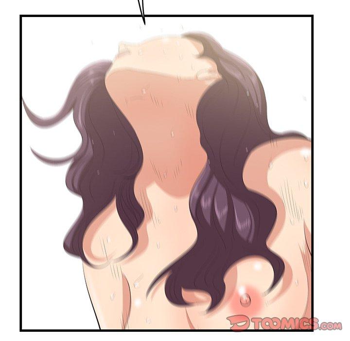 《一口就好》漫画 第24话