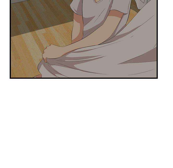 《一口就好》漫画 第24话
