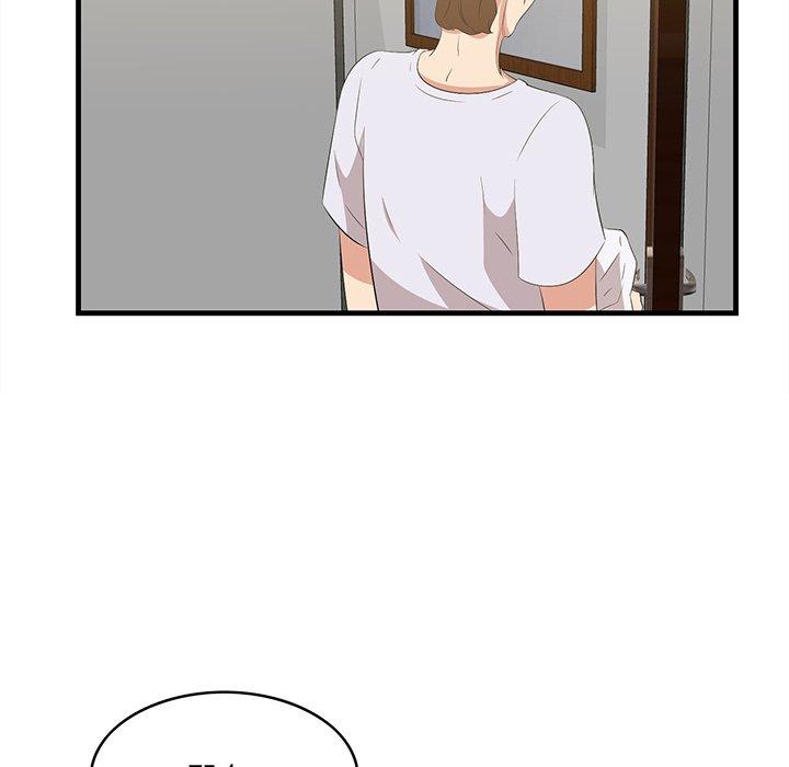 《一口就好》漫画 第24话