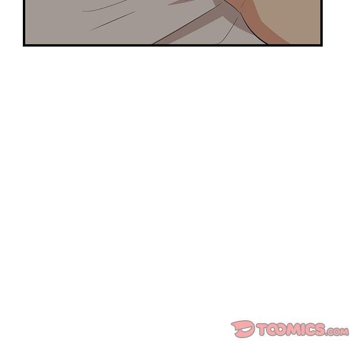 《一口就好》漫画 第24话