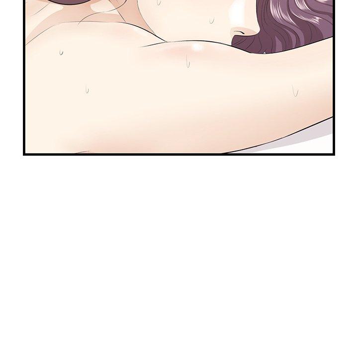 《一口就好》漫画 第25话