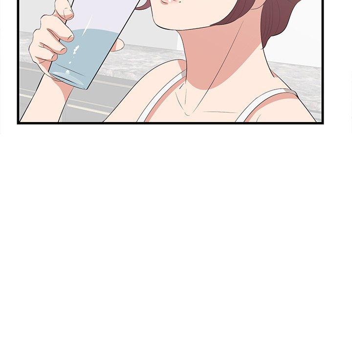 《一口就好》漫画 第26话