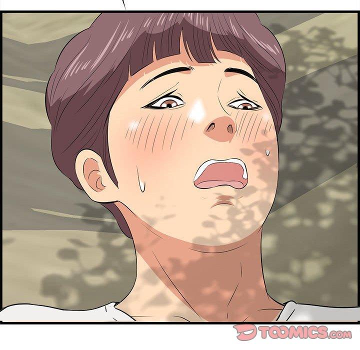 《一口就好》漫画 第27话
