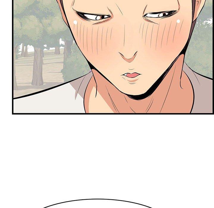 《一口就好》漫画 第27话