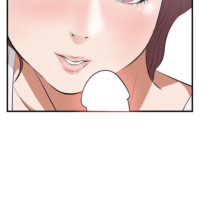 《一口就好》漫画 第27话