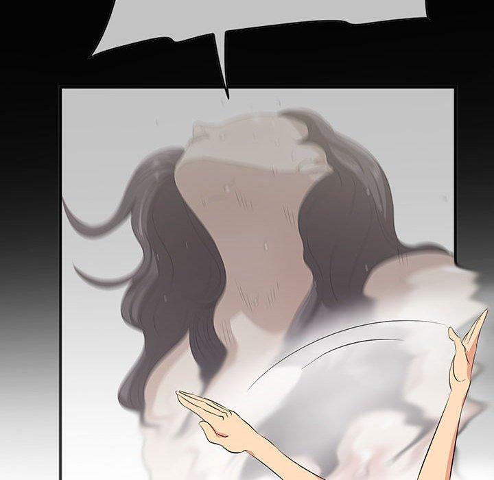 《一口就好》漫画 第27话