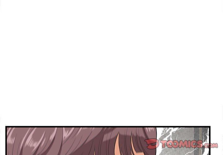 《一口就好》漫画 第27话