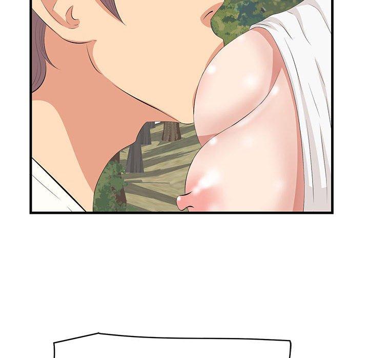 《一口就好》漫画 第28话