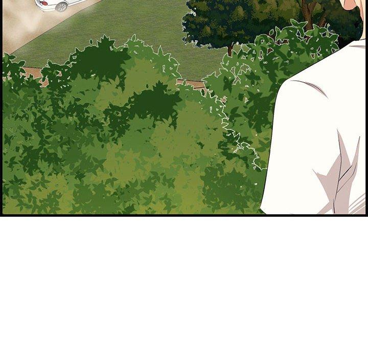 《一口就好》漫画 第28话