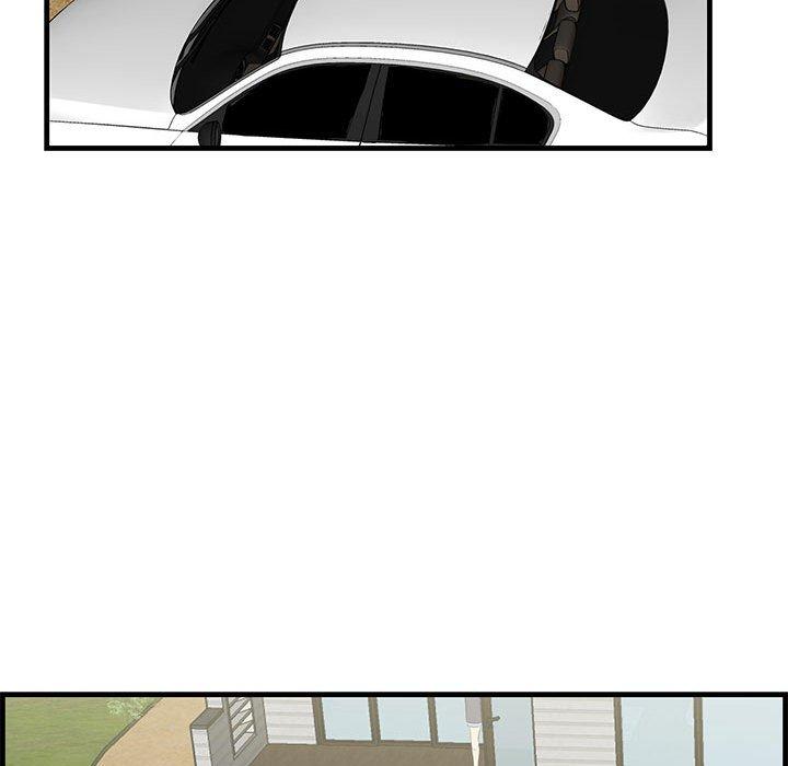 《一口就好》漫画 第28话