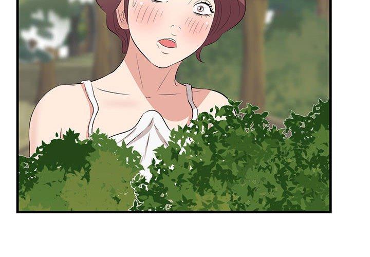 《一口就好》漫画 第28话