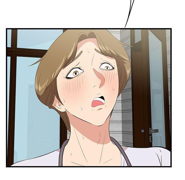 《一口就好》漫画 第28话