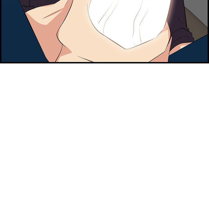 《一口就好》漫画 第29话