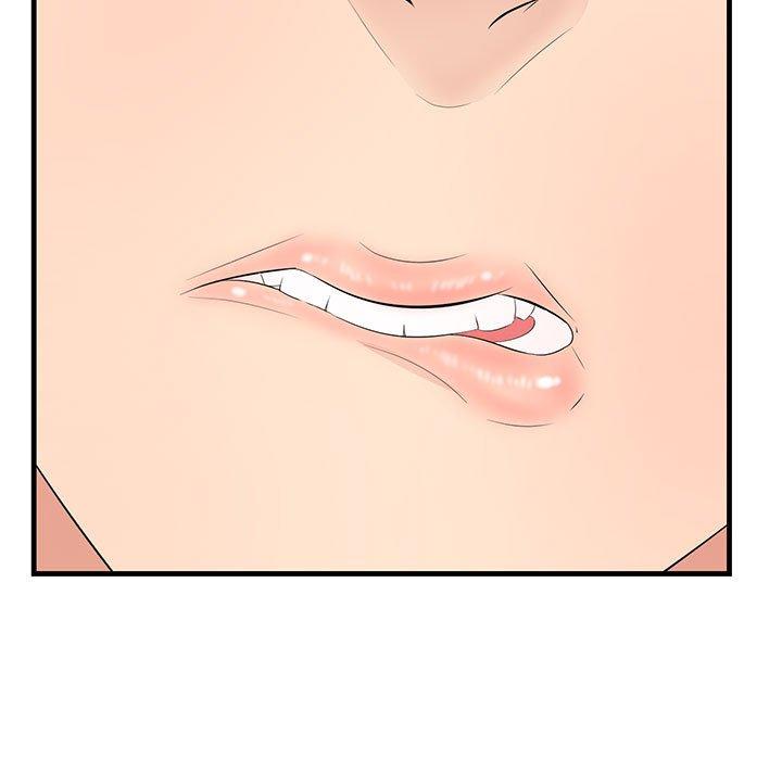 《一口就好》漫画 第29话