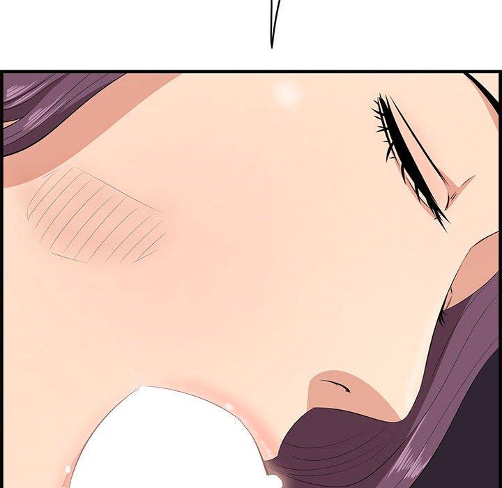 《一口就好》漫画 第30话