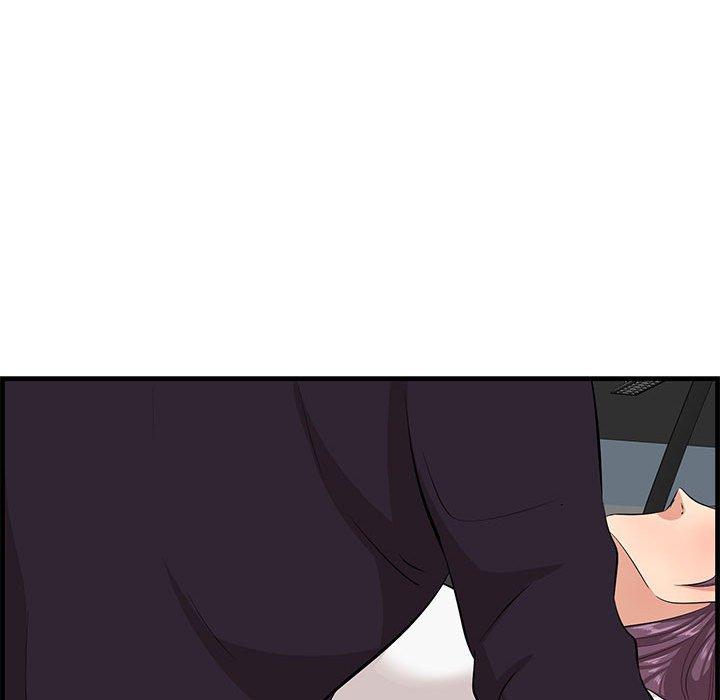 《一口就好》漫画 第30话