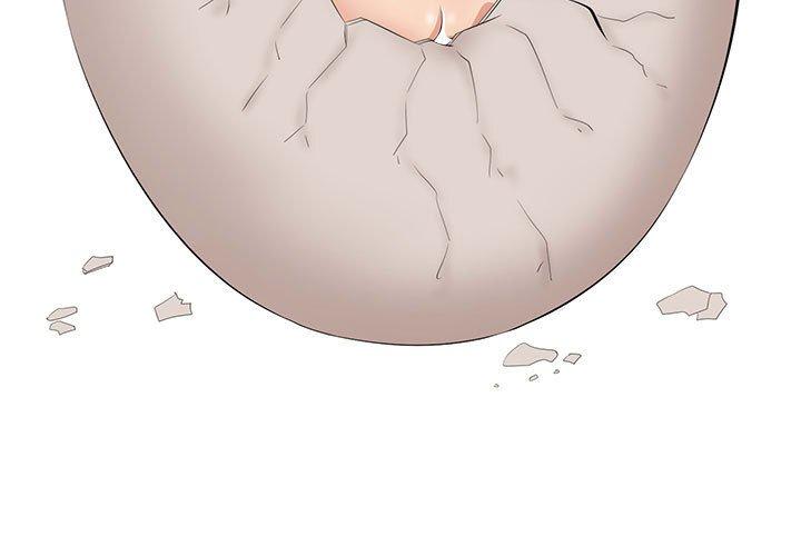 《一口就好》漫画 第30话