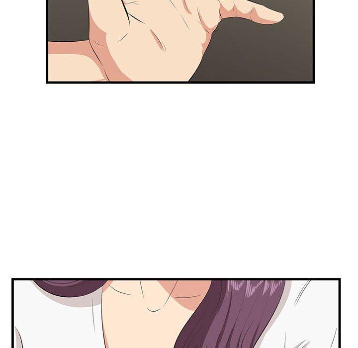 《一口就好》漫画 第30话