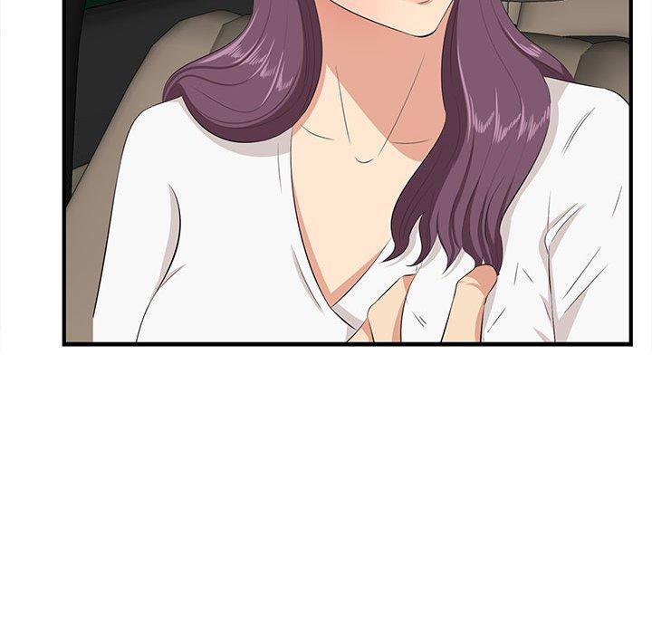《一口就好》漫画 第30话