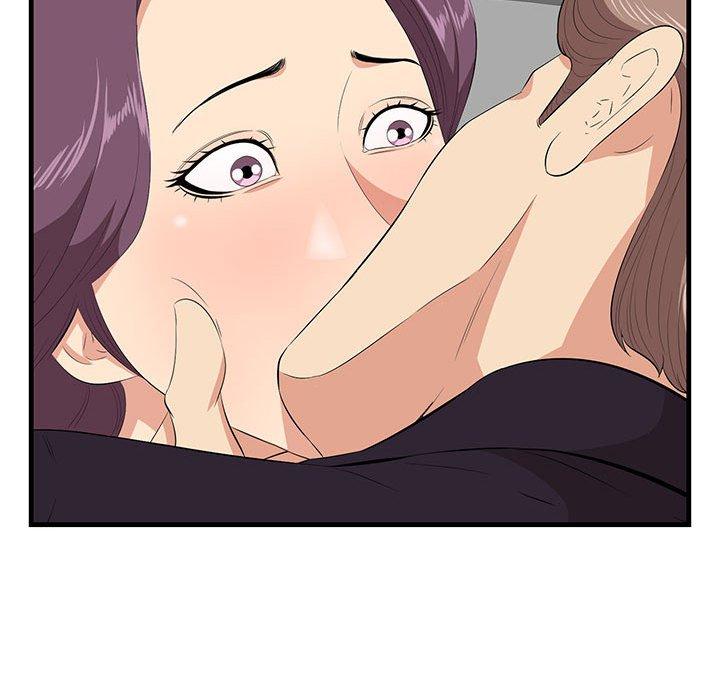 《一口就好》漫画 第30话