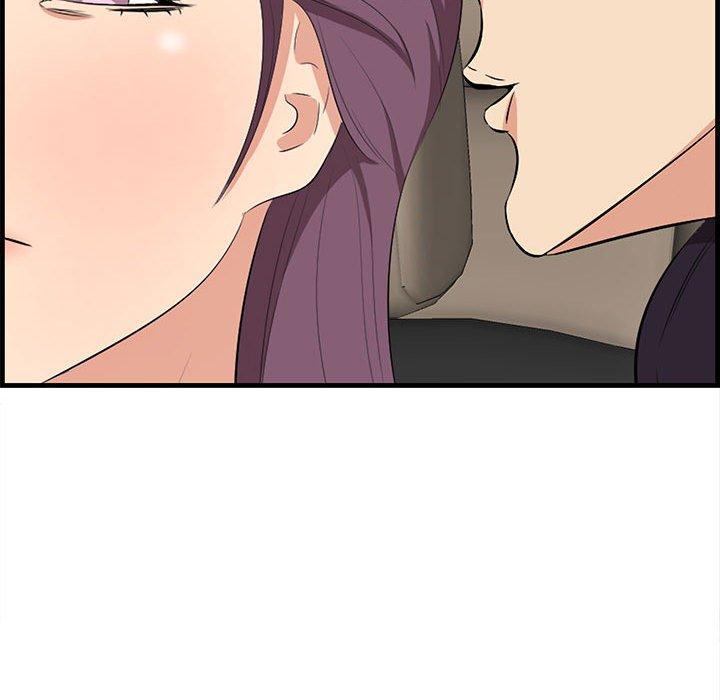 《一口就好》漫画 第30话
