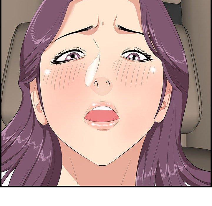 《一口就好》漫画 第30话