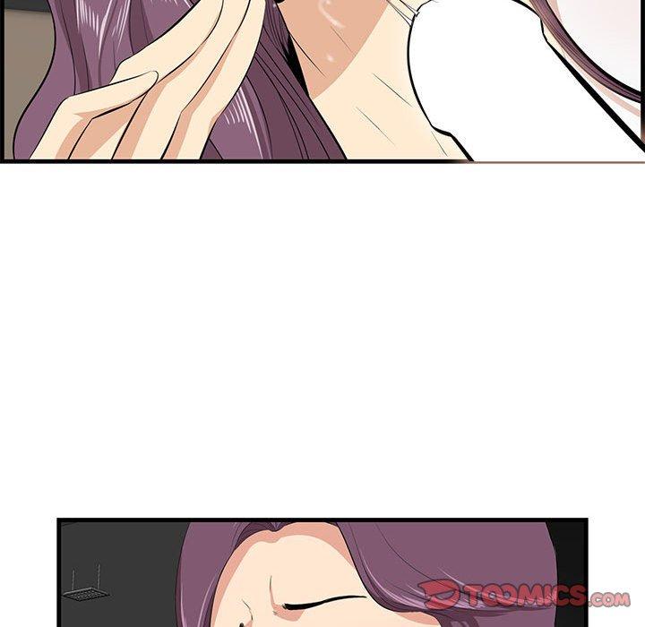 《一口就好》漫画 第30话