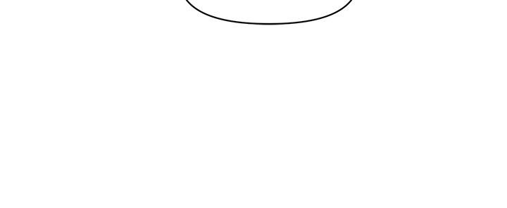 《醫美奇雞》漫画 第16話-私密處就在我眼前...