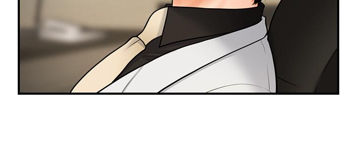 《醫美奇雞》漫画 第19話-看看我吧，永俊哥