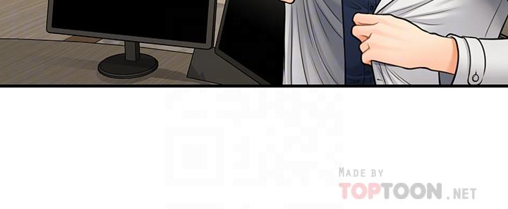 《醫美奇雞》漫画 第21話-黑暗的過去就此曝光
