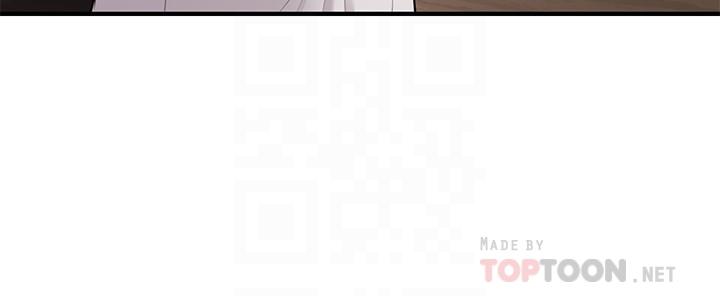 《醫美奇雞》漫画 第25話-積極勾引成功的立嫻？