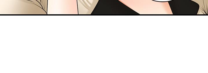 《醫美奇雞》漫画 第44話-如果能和你這樣的人結婚