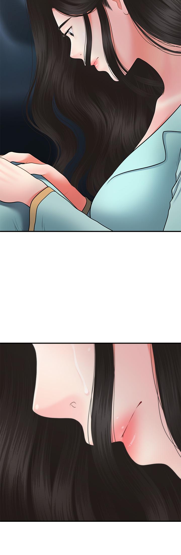 《醫美奇雞》漫画 第46話-今晚，可以陪陪我嗎