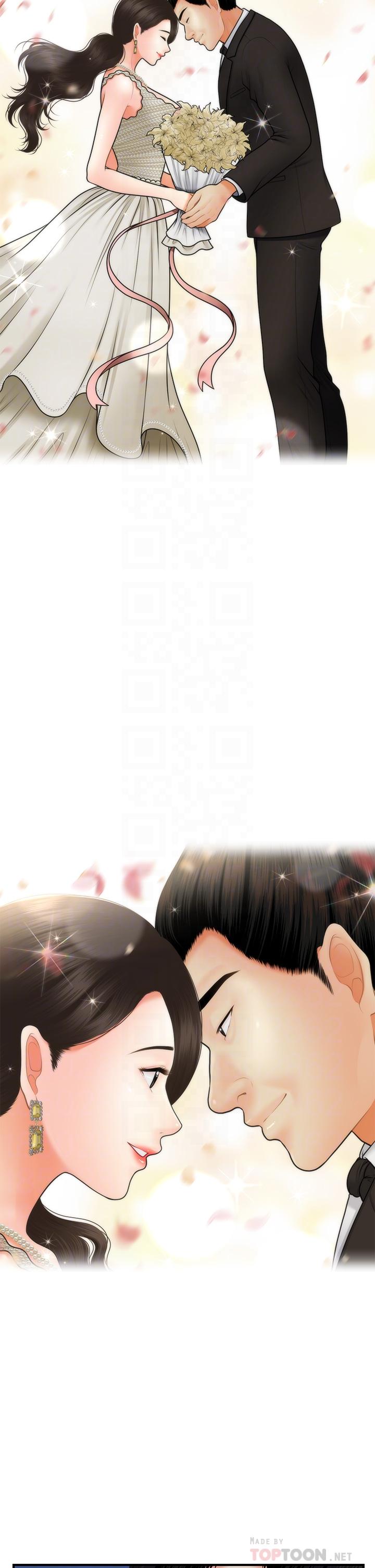 《醫美奇雞》漫画 第46話-今晚，可以陪陪我嗎