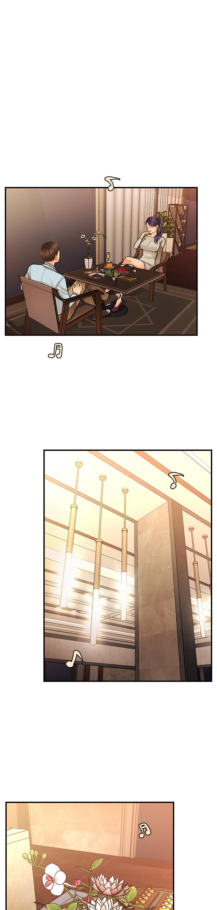 《醫美奇雞》漫画 第47話-感受到彼此心意的兩人