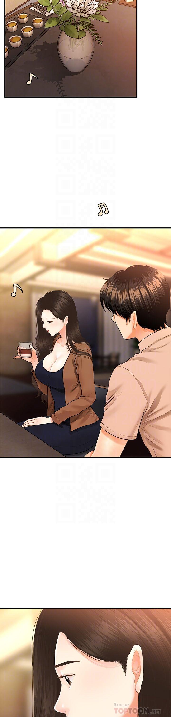 《醫美奇雞》漫画 第47話-感受到彼此心意的兩人