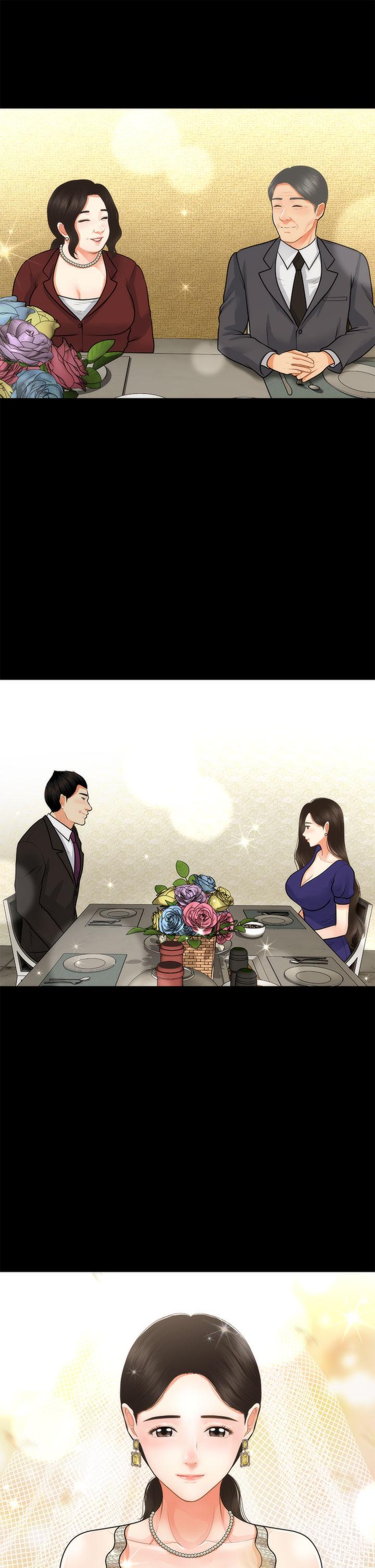 《醫美奇雞》漫画 第48話-總算可以跟你發生關係了