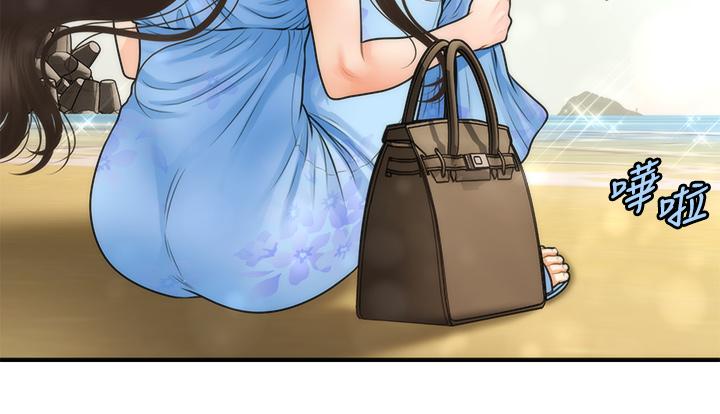 《醫美奇雞》漫画 第49話-外面的野花比較香